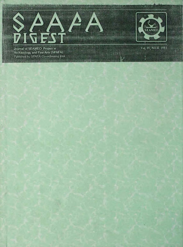 					View Vol. 4 No. 2 (1983)
				